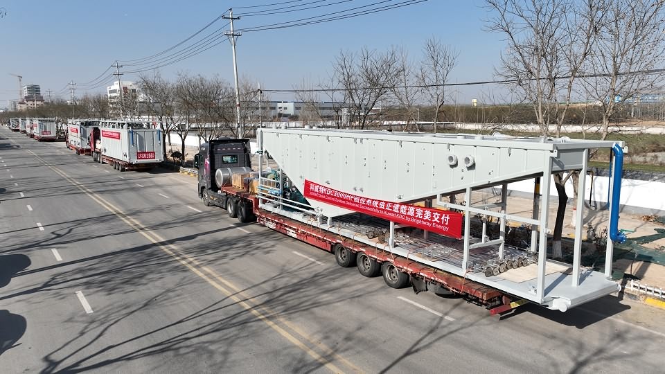 正道能源為科威特國家石油公司（KDC）制造的3000hp（ZJ90）鉆機固控系統(tǒng)正式啟程，即將交付客戶